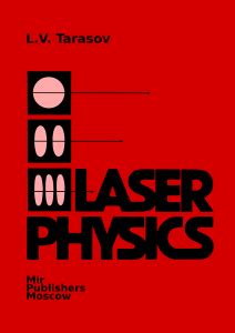 laser physics tarasov.